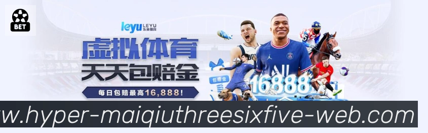 多终端兼容