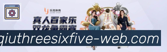 365买球荣誉